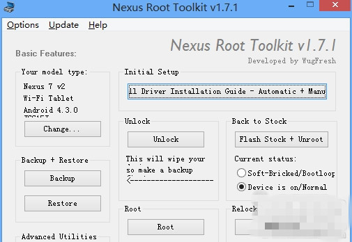 Nexus Root Toolkit