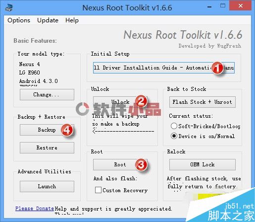 Nexus Root Toolkit安装驱动