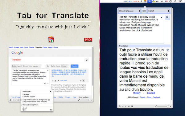 Translate Tab for Mac(快速实时翻译工具) V2.0.18 苹果电脑版