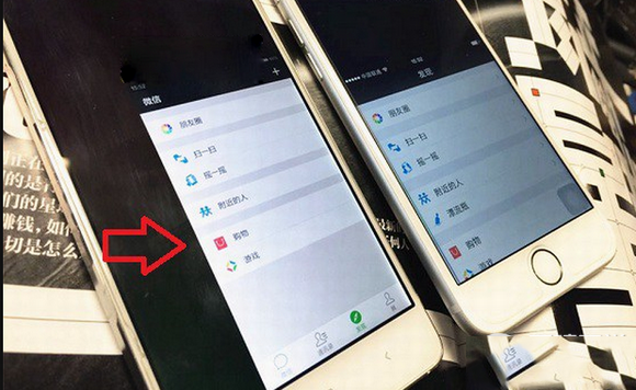 miui6单手模式在哪？怎么用？miui6单手模式使用方法