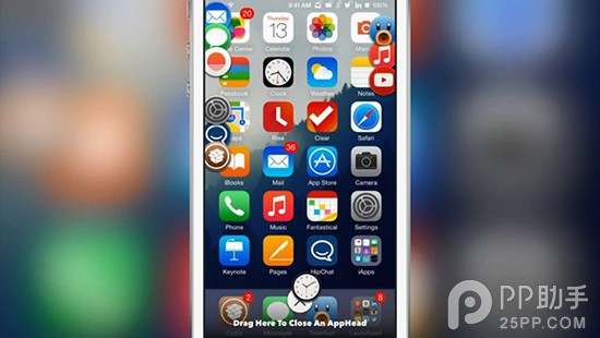 iOS8越狱插件推荐 让多任务随时存在的AppHeads