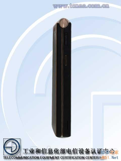 牛X！金立双屏旗舰亮相：双4寸1080p