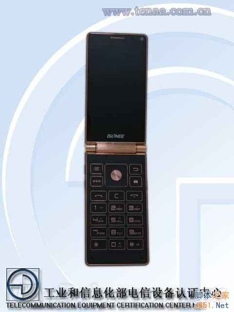 牛X！金立双屏旗舰亮相：双4寸1080p