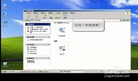 腾达路由器w311r如何进行ADSL(PPPOE)连接