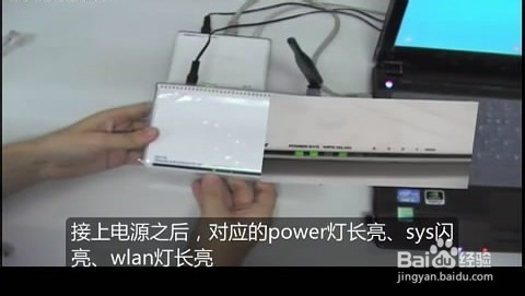 腾达路由器w311r如何进行ADSL(PPPOE)连接