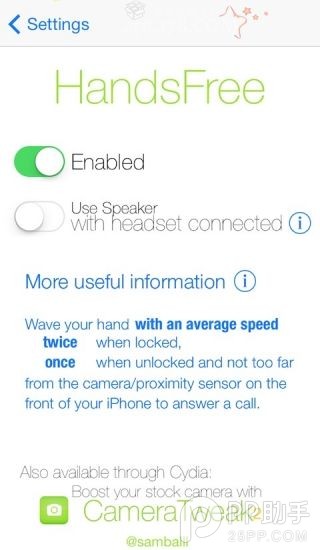 iOS8/iOS8.1越狱插件HandsFree 2 可隔空接听来电