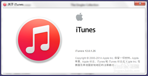 iTunes12怎么制作iPhone6铃声