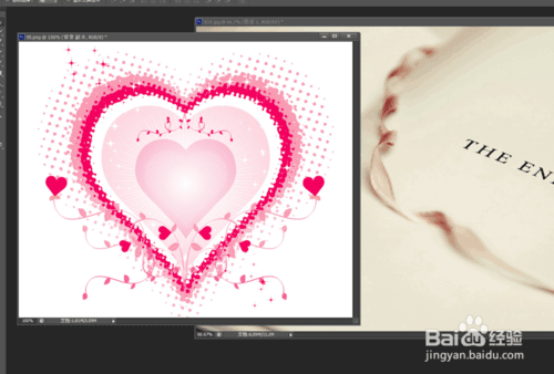 ps把一张图放到另一张图上的方法介绍