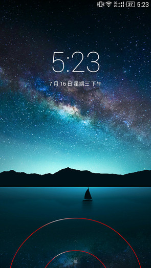 nubia Z7 max系统