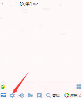 qq拒绝任何人加我为好友怎么设置 qq拒绝添加好友教程