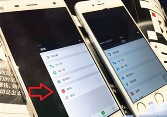 小米4单手操作怎么用？小米4单手操作开启教程
