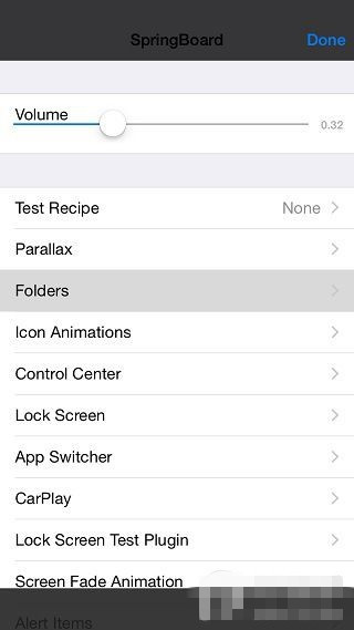 AdvancedSettings8：体验苹果官方内部测试专属设置