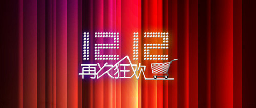 大神全网通新机