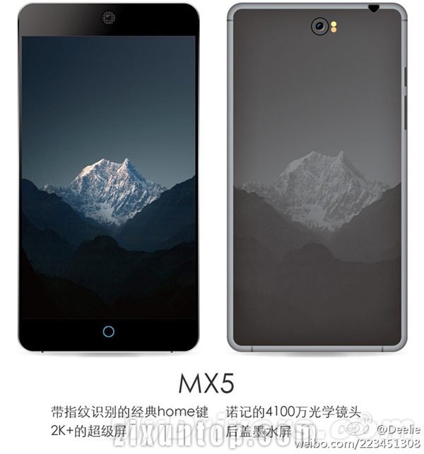 魅族MX5