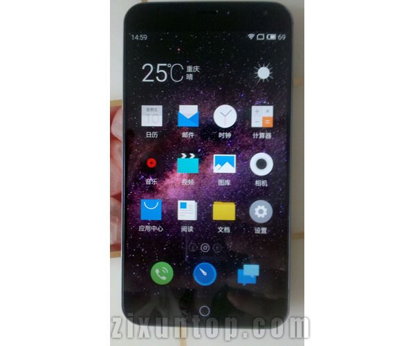 魅族MX4无限重启