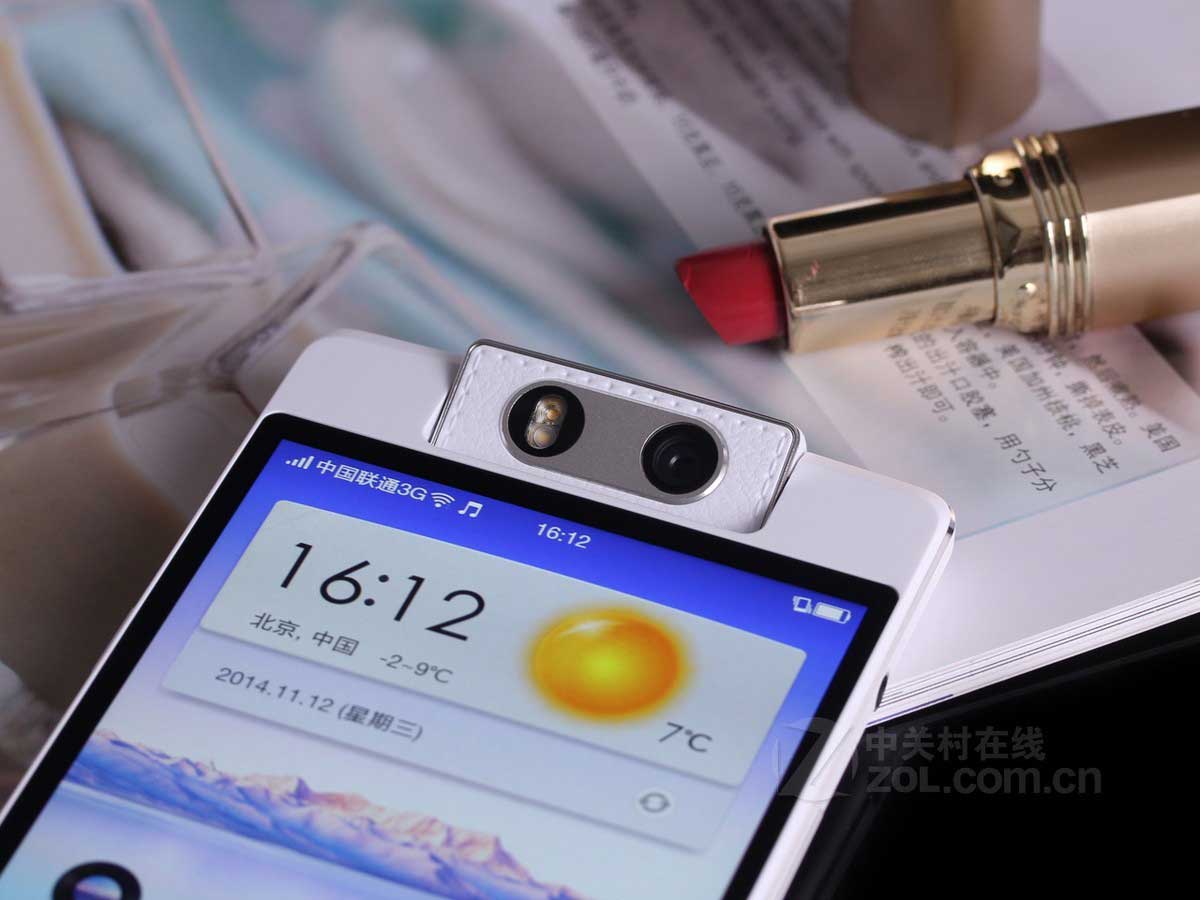 【高清图】 OPPO(oppo)N3（移动4G）实拍图 图31