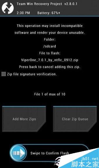 安卓怎么卡刷 安卓手机卡刷刷机步骤