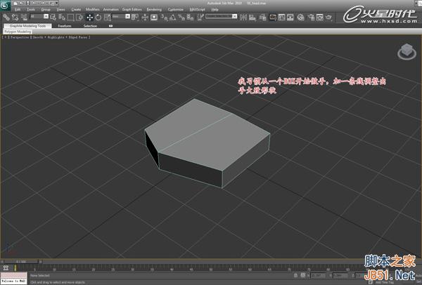 3DSMAX次世代游戏角色建模流程 脚本之家 3DSMAX建模教程