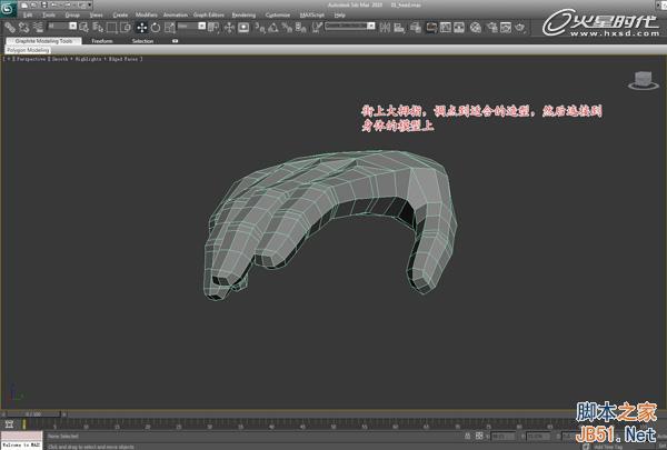 3DSMAX次世代游戏角色建模流程 脚本之家 3DSMAX建模教程