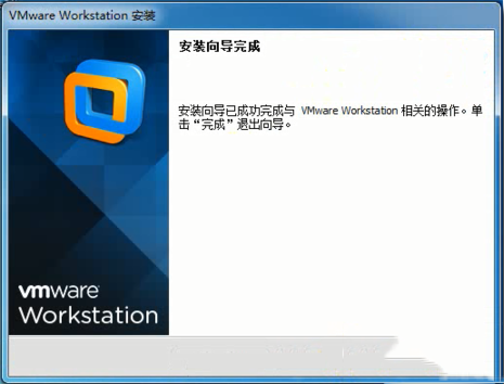 vmware workstation11.0虚拟机安装图文教程