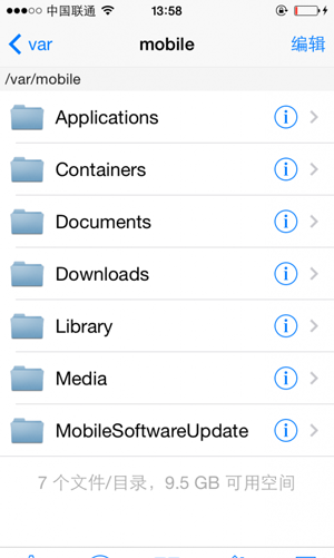 秒杀iFile iOS8文件管理插件Filza File Manager详解