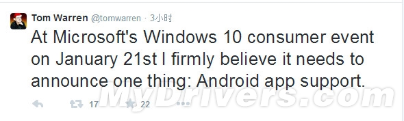 微软公布:Win10将兼容Android应用”