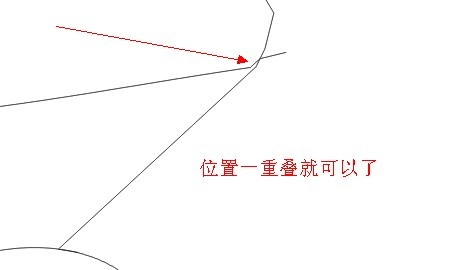 cdr给裂开的字体填色 脚本之家 cdr使用技巧