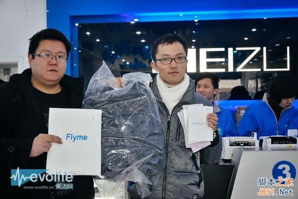 MX4 Pro发售现场经典对话：好尴尬