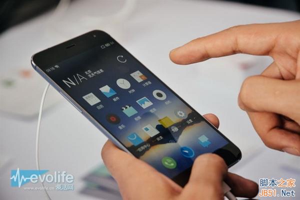 MX4 Pro发售现场经典对话：好尴尬