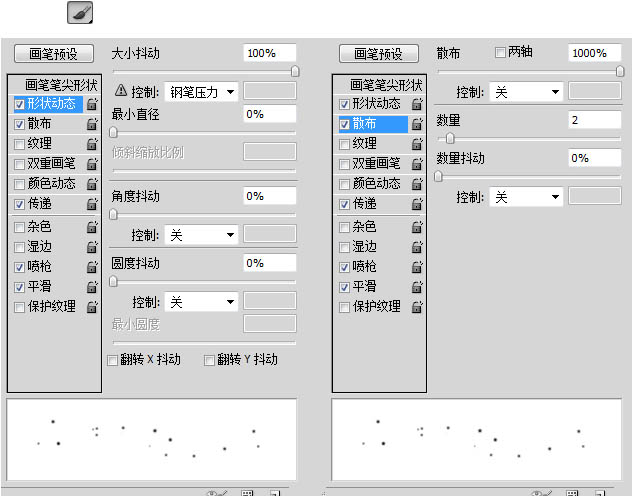 Photoshop合成漂亮的卡通星球大战漫画图片教程