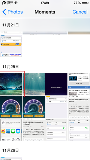 iOS8越狱插件DIYwallpaper详解 设置个性动态壁纸