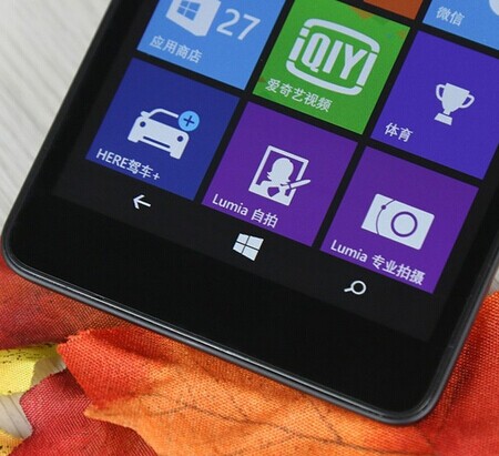 微软lumia535