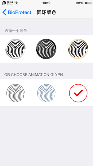 iPhone5s iOS8越狱插件BioProtect详解 
