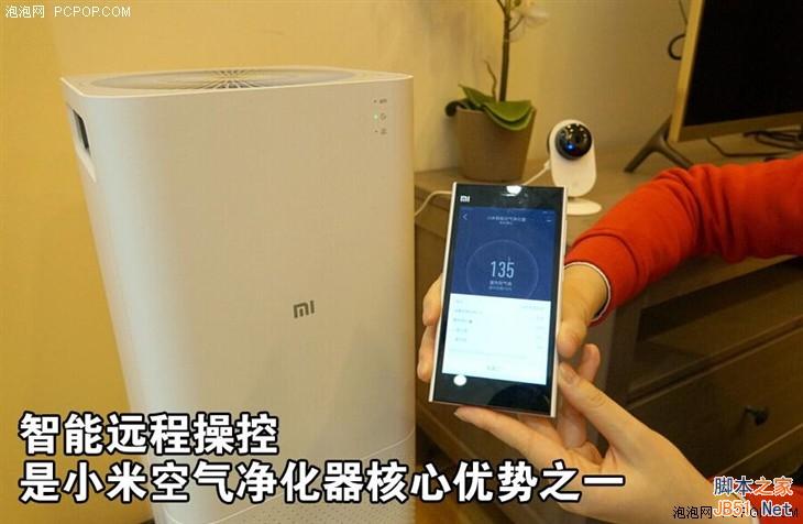 899元小米空气净化器首测：噪音大 性能确实强