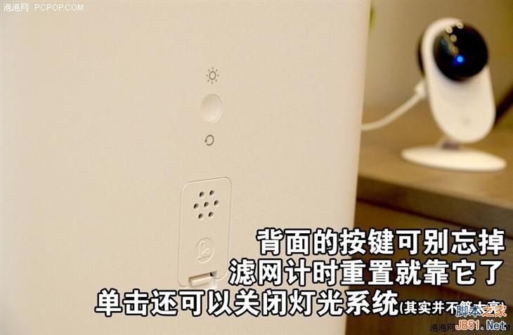 899元小米空气净化器首测：噪音大 性能确实强