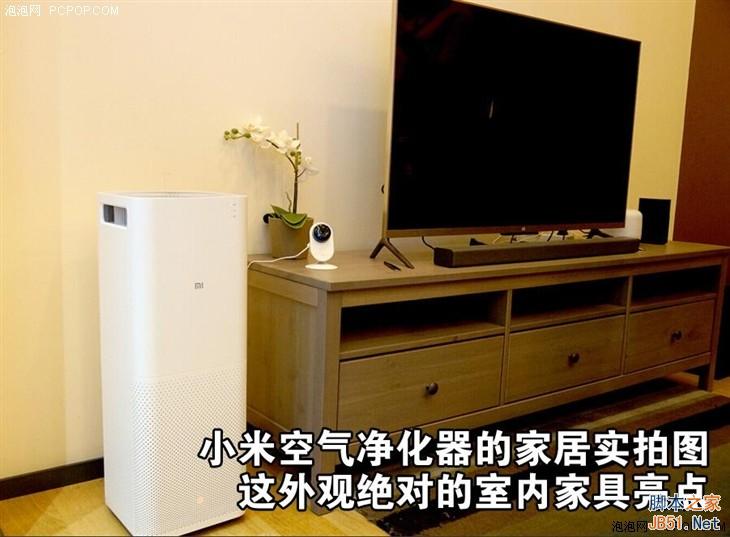 899元小米空气净化器首测：噪音大 性能确实强