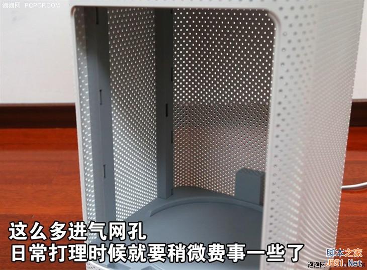 899元小米空气净化器首测：噪音大 性能确实强