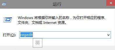 Win10系统中在Home文件夹中添加库的方法