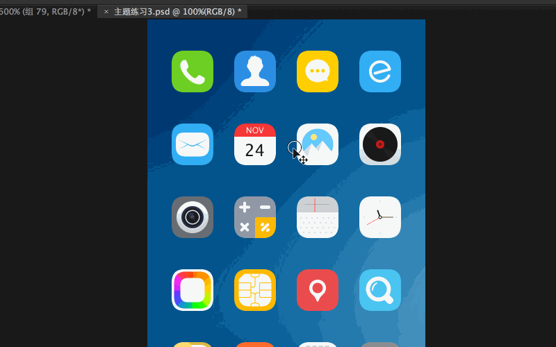 Photoshop那些你所不知道的冷知识汇总