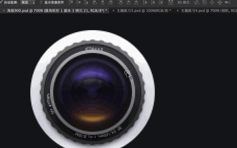 Photoshop那些你所不知道的冷知识汇总