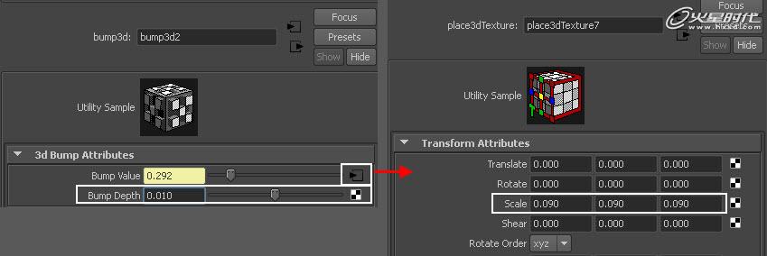 maya硬件纹理制作山楂材质 脚本之家 maya材质教程