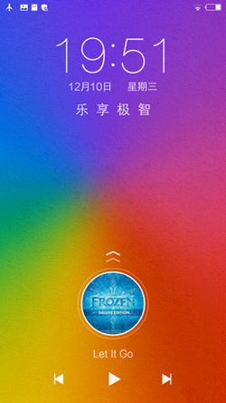 vivo x5max怎么样 系统评测