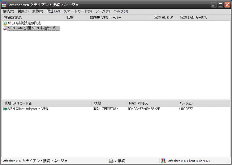 DMM,日本网页游戏,翻墙攻略最新图片