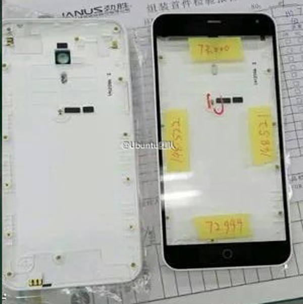 魅蓝note