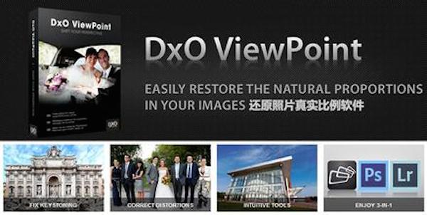 DxO ViewPoint Mac破解版下载 DxO ViewPoint for Mac(图像处理软件) V3.3.0.4 直装激活版