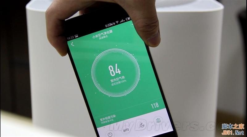 风真的来了！899元小米空气净化器体验