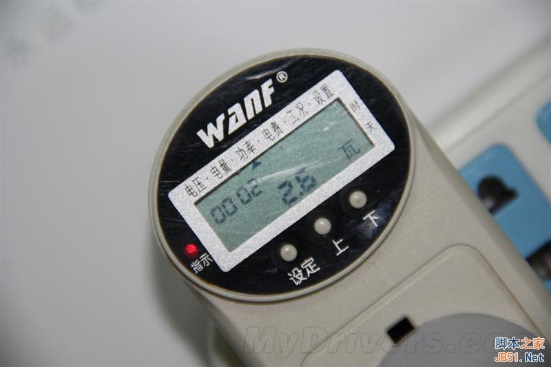 风真的来了！899元小米空气净化器体验