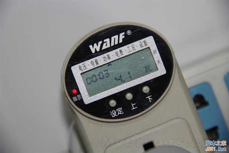 风真的来了！899元小米空气净化器体验