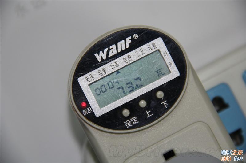 风真的来了！899元小米空气净化器体验