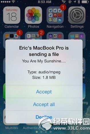 airblue sharing怎么用？airblue sharing使用方法1